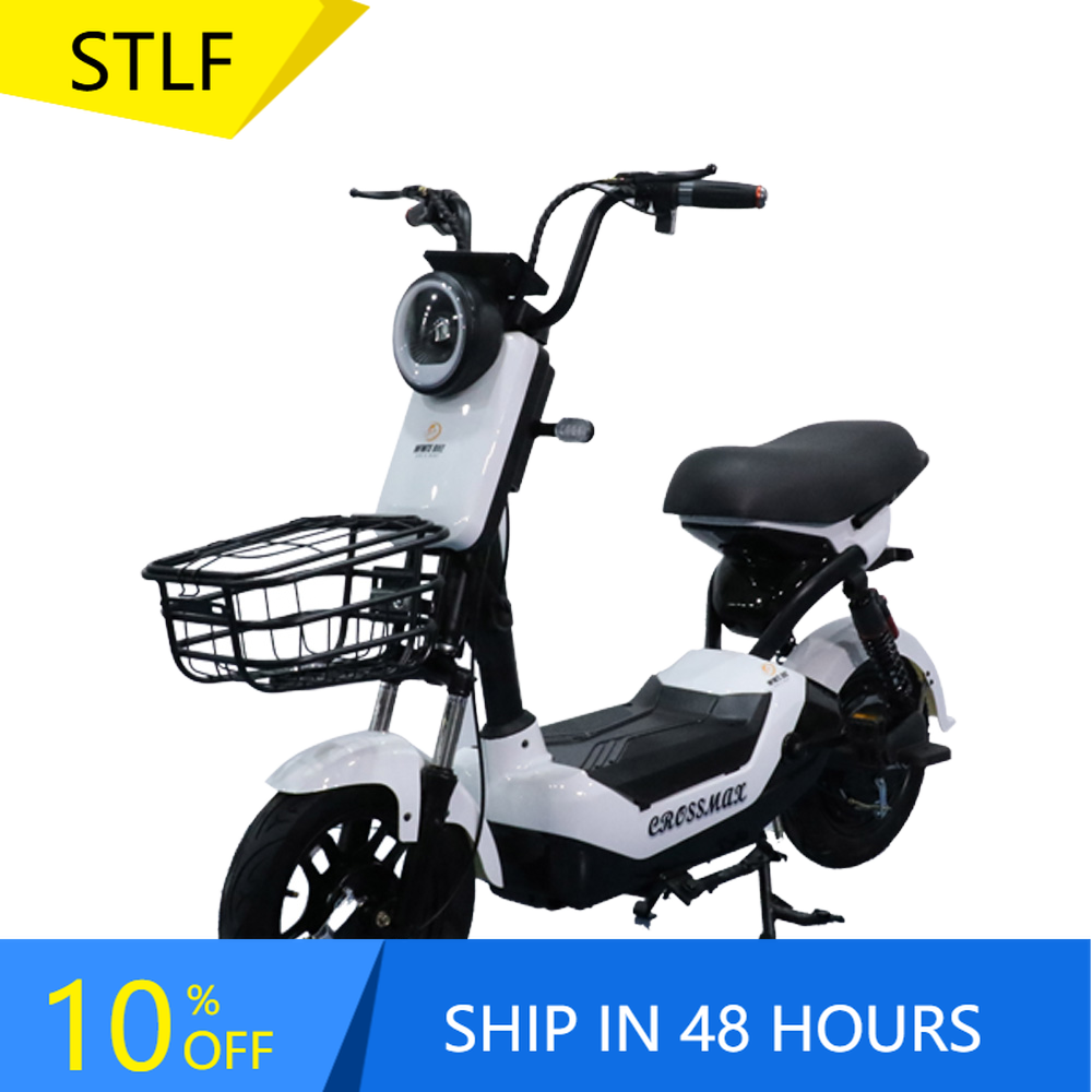 YTYIN Bicicleta Eléctrica Bara - Carbon Bike Frame reseña y precio